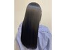 カット+2stepオージュアトリートメント ￥8100#長町南仙台#インナーカラー