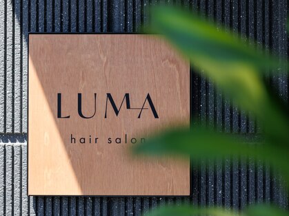 ルマ(LUMA)の写真