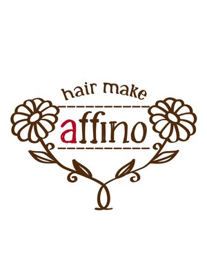 ヘアーメイク アフィーノ(hair make affino)