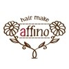 ヘアーメイク アフィーノ(hair make affino)のお店ロゴ