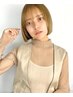【stay she】カット＋ミルボン4STEPリペアトリートメント￥8,950