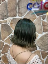 カラーリゾートAi 葛西店&nbsp;グリーン