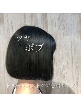 コンフェティ ダリア滝ノ水店(Confetti) 30代40代50代60代 艶ボブ×横顔美人