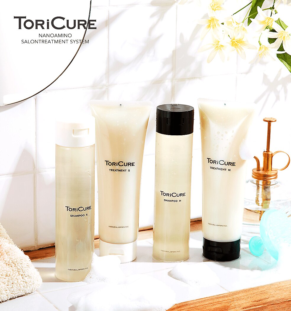 トリキュア】トリートメントでなめらかなカシミヤの柔らかさで弾む髪へ