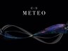 New!!『METEO＆アルテマ』ケアメニュー