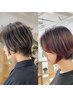 カット+ブリーチを使わない白髪ぼかしカラー+トリートメント12650→12100