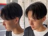 メンズカット＋眉毛カット＋炭酸シャンプー&ヘッドスパ￥8250→￥5500