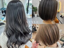 スタイルジャパン 照屋店(style JAPAN)