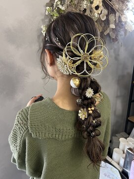 ハロー(...Hello) 編みおろしヘア 成人式ヘア 結婚式ヘア