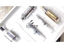 MARKETのリボーントリートメント