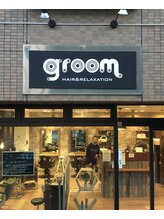 グルーム GROOM フリー 