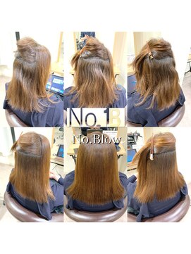 ノーブロー 酸性縮毛矯正専門技師(No.Blow) 名古屋の酸性縮毛矯正/No.Blow 酸性縮毛矯正専門技師 ノーブロー