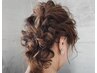 【お呼ばれ♪】パーティーヘアセット　￥4000円　【南区野間】