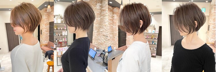 バンプ ギンザ(BUMP GINZA)のサロンヘッダー