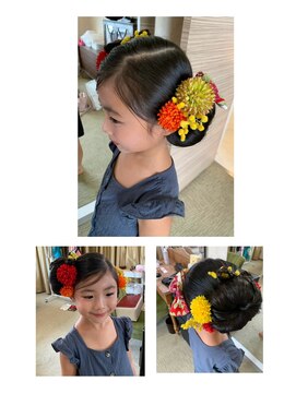 エルカミーノ(El Camino) ヘアセット