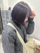 ブレス(bless)&nbsp;ラベンダー