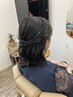 ヘアセット