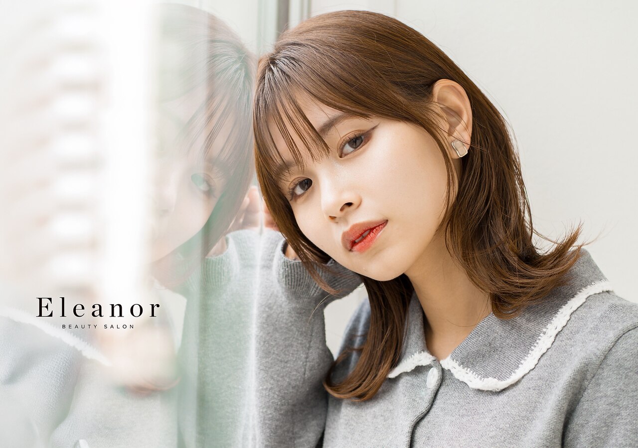 エレノア スパアンドトリートメント 新宿(Eleanor)｜ホットペッパー