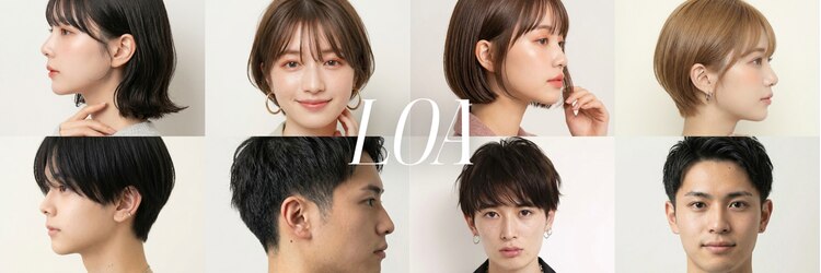 ロア 江坂(LOA)のサロンヘッダー