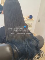 コソット(kosotto)&nbsp;グラデーションカラー「Blue」