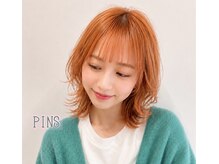 ピンズ(Pins)