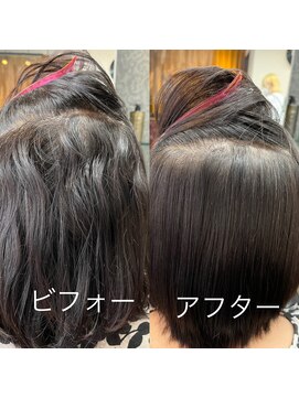 エノア 柏(ENORE) 弱酸性縮毛矯正