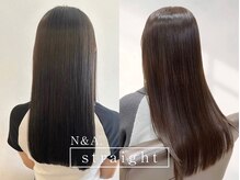 まっすぐすぎない自然さが魅力。縮毛矯正もN&Aにお任せ！
