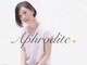 アフロディーテ 南中山店(Aphrodite)の写真