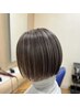 ハイライト+カット