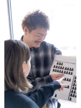ニコフル(Nico-Hulu)の写真/1人のスタイリストがカウンセリングから仕上げまで担当！！