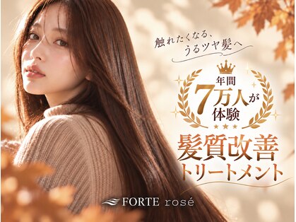 フォルテロゼ 横浜(FORTE rose)の写真