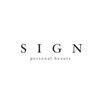 サイン パーソナルビューティー(SIGN Personal beauty)のお店ロゴ