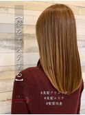 髪をエステする