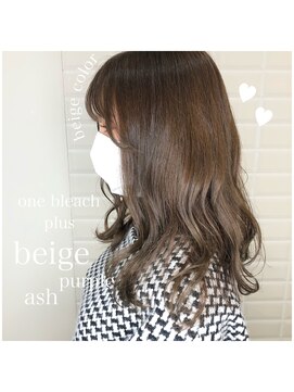 ベルフェミンクレイル(Belle femin CLAIRE) 艶ベージュ★masami style