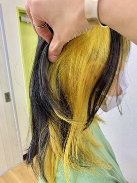 ララ(LALA) インナーカラー イエロー ロングウルフ kf