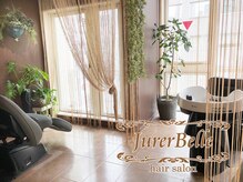 ジュレベール(JurerBelle)の雰囲気（シャンプルームは癒しの空間◆自動シャンプーがオススメです♪）