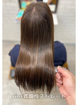 ビート(Beat) 誰もが憧れる艶髪をつくります！