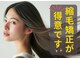 シスタ(CISTA)の写真
