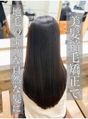 縮毛矯正/髪質改善/ストレート/美髪/艶髪/浦和/韓国