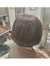【人気No.3】似合わせカット+ヴィラロドラカラー＋白髪ぼかしハイライト