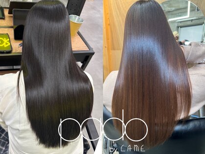 パドバイレイム(pado by LAME)の写真