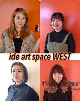 【お客様の魅力を最大限に★】女性ならではの感性で、あなたの“なりたい”を叶えてくれる☆