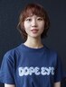 【平日限定/新規】カット＋似合わせパーマ+BYKARTEtr〈ホームケア付き〉