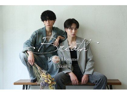 ブレスボーオム 明石(Breath beauu Homme Akashi)の写真