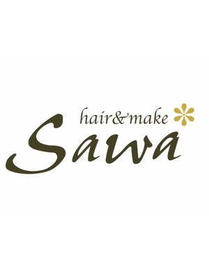 ヘアーアンドメイクサワ 佐久店(sawa)