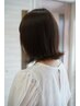 【髪質改善☆うねり・パサつきを抑える】縮毛矯正＋TR ￥20,350→￥18,500