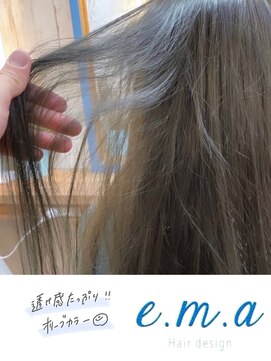 エマヘアデザイン(e.m.a Hair design) オリーブカラー