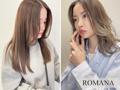 ロマナ 自由が丘(ROMANA)の写真
