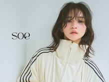 ソエバイリトル(soe by little)
