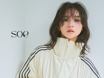 soe　by little【ソエバイリトル】